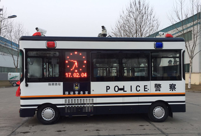 流動警務室|移動警務室|通信指揮車|特種改裝警車|緝查布控車|防爆車|流動警務車|流動警務站|移動警務車|電動巡邏車|電動觀光車|電動警車|電動消防車