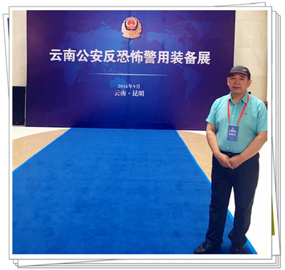 流動警務室|移動警務室|通信指揮車|特種改裝警車|緝查布控車|防爆車|流動警務車|流動警務站|移動警務車|電動巡邏車|電動觀光車|電動警車|電動消防車