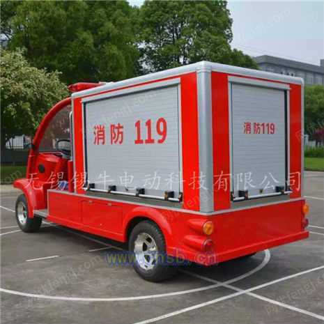 鹽城2座電動(dòng)消防車,酒店防爆車