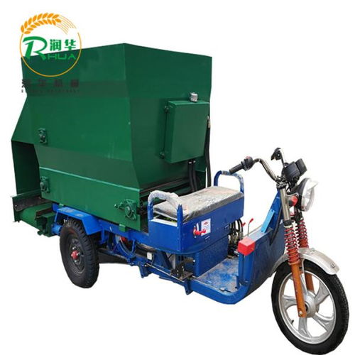 遼陽(yáng) 遼陽(yáng)雙面出料電動(dòng)喂料車(chē)