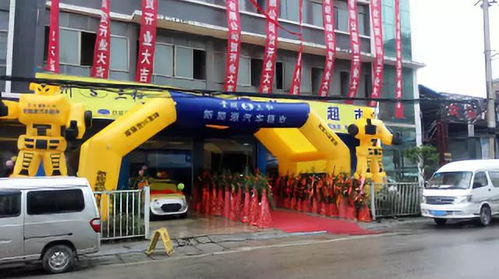 十佳經(jīng)銷商出爐 見(jiàn)證好品牌好服務(wù)好質(zhì)量