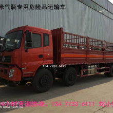 【新能源老年代步車(chē)家用四輪電動(dòng)車(chē)電動(dòng)轎車(chē)價(jià)格生產(chǎn)廠家】-