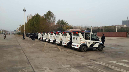 流動(dòng)警務(wù)室|移動(dòng)警務(wù)室|通信指揮車(chē)|特種改裝警車(chē)|緝查布控車(chē)|防爆車(chē)|流動(dòng)警務(wù)車(chē)|流動(dòng)警務(wù)站|移動(dòng)警務(wù)車(chē)|電動(dòng)巡邏車(chē)|電動(dòng)觀光車(chē)|電動(dòng)警車(chē)|電動(dòng)消防車(chē)