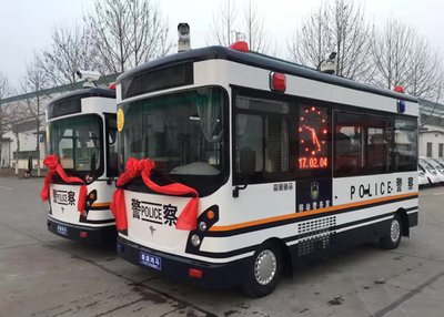 通信指揮車(chē)|特種改裝警車(chē)|緝查布控車(chē)|防爆車(chē)|流動(dòng)警務(wù)室|移動(dòng)警務(wù)室|流動(dòng)警務(wù)車(chē)|流動(dòng)警務(wù)站|移動(dòng)警務(wù)車(chē)|電動(dòng)巡邏車(chē)|電動(dòng)觀光車(chē)|電動(dòng)警車(chē)|電動(dòng)消防車(chē)-森源鴻馬電動(dòng)汽車(chē)