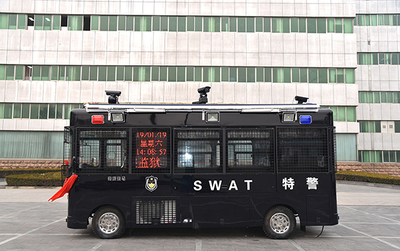 移動警務與特種車輛 現代警務裝備的多元形態與應用