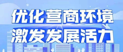 賦能特色產(chǎn)業(yè) 電靚白山沃土——國網(wǎng)白山供電公司優(yōu)化營商環(huán)境助推網(wǎng)絡(luò)開發(fā)產(chǎn)業(yè)發(fā)展紀(jì)實(shí)