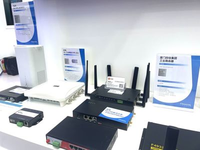 智啟未來，暢想萬物 廣和通5G AIoT無線模組閃耀2021國際物聯(lián)網(wǎng)展