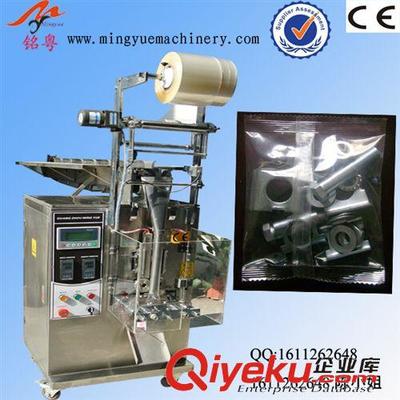 拖斗包裝機(jī) 扣子包裝機(jī),工廠直銷,拖斗式包裝機(jī)-廣州市銘粵包裝機(jī)械提供拖斗包裝機(jī) 扣子包裝機(jī),工廠直銷,拖斗式包裝機(jī)的相關(guān)介紹、產(chǎn)品、服務(wù)、圖片、價格廣州市銘粵包裝機(jī)械、顆粒包裝機(jī);咖啡包裝機(jī);粉劑包裝機(jī);液體包裝機(jī);全自動包裝機(jī);番茄醬包裝機(jī);枕式包裝機(jī);包裝機(jī);袋泡茶包裝機(jī);白糖包裝機(jī);醬料包裝機(jī);超聲波包裝機(jī);竹炭我裝機(jī);無紡布包裝機(jī);中藥包裝機(jī);沖劑包裝機(jī);單沖壓片機(jī);旋轉(zhuǎn)式包裝機(jī);片劑包裝機(jī);螺絲包裝機(jī)