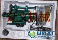 供應(yīng)面粉白糖膨化機(jī) 自動(dòng)玉米膨化機(jī) 食品膨化機(jī)以體積小_機(jī)械及行業(yè)設(shè)備_世界工廠網(wǎng)中國(guó)產(chǎn)品信息庫