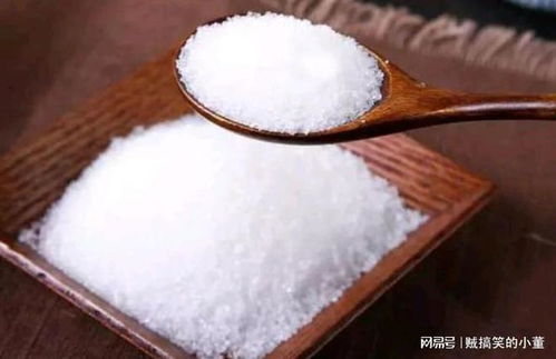 真正升糖的已經(jīng)找到,白糖不算啥,建議 血糖高的人要少吃一點