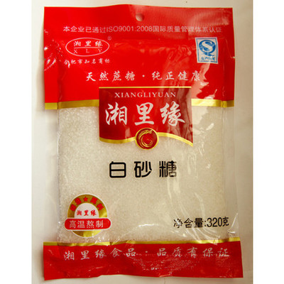 郵樂農品_中郵農產品交易平臺